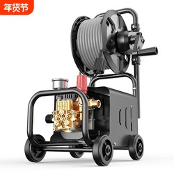 Ultra-High-Pressure Car Washing Machine 220V Fully Automatic Commercial High-Power Powerful Pressure Washer Floor Cleaning Machine for Home Use