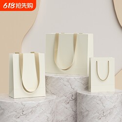 Clothing Bags, Gift Bags, High-End Packaging Bags, Handbags, Beauty Salon Packaging, Thickened Kraft Paper Bags, New Year Goods, Tea