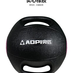 Medicine Ball, Gravity Ball, Rubber Solid Ball, Squat, Deadlift, Waist and Abdominal Strength Training, Gym Personal Training Equipment for Men
