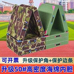 High-Density Sponge Mat Canvas Student Sit-Up Exercise Mat Gymnastics Mat Outdoor Fitness Mat