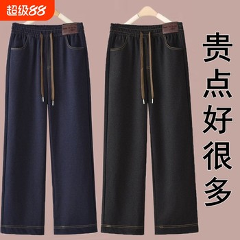 Imitation jeans elastic new style slimming pants