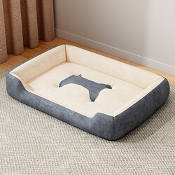 Dog Bed for Winter Warmth, Suitable for Small and Medium-Sized Dogs, Pet Bed, Cat Bed, All-Season Use, Teddy Sleeping Mat, Dog Bed for a Sense of Security While Sleeping