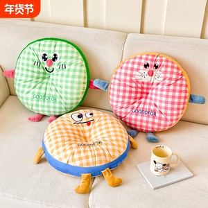 Cute sofa cushion dormitory round student bay window winter sedentary office seat cushion square pink