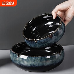 Large Ashtray for Office, Home, Living Room, Creative and Unique Ceramic Ashtray, Retro Chinese Style, Light Luxury Trendy Ashtray