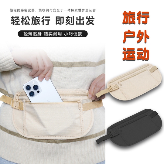 ZXYJMXN Cellulare Borsa A Tracolla Uomo Piccola, Borsa Tracolla Porta Cellulare Donna, 6.9" Verticale Marsupio Da Cintura Uomo Borsetta Custodia - Foto 7