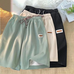 Summer Ice Silk Casual Shorts for Men, Cool and Quick-Dry Five-Point Shorts, Black Trendy Brand, White