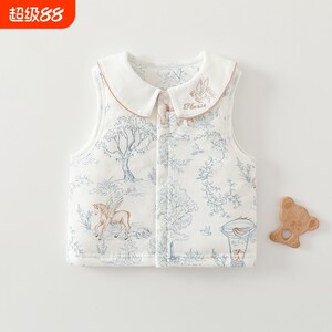 
Baby vest 60g thin cotton Class A pure cotton vest for men and women, baby and children, vest inside and outside, autumn and winter liner