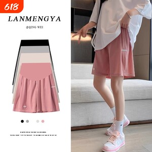 
Maternity shorts for women in summer thin style for ice silk base support belly wide legs five-point mid-size maternity suit summer clothes