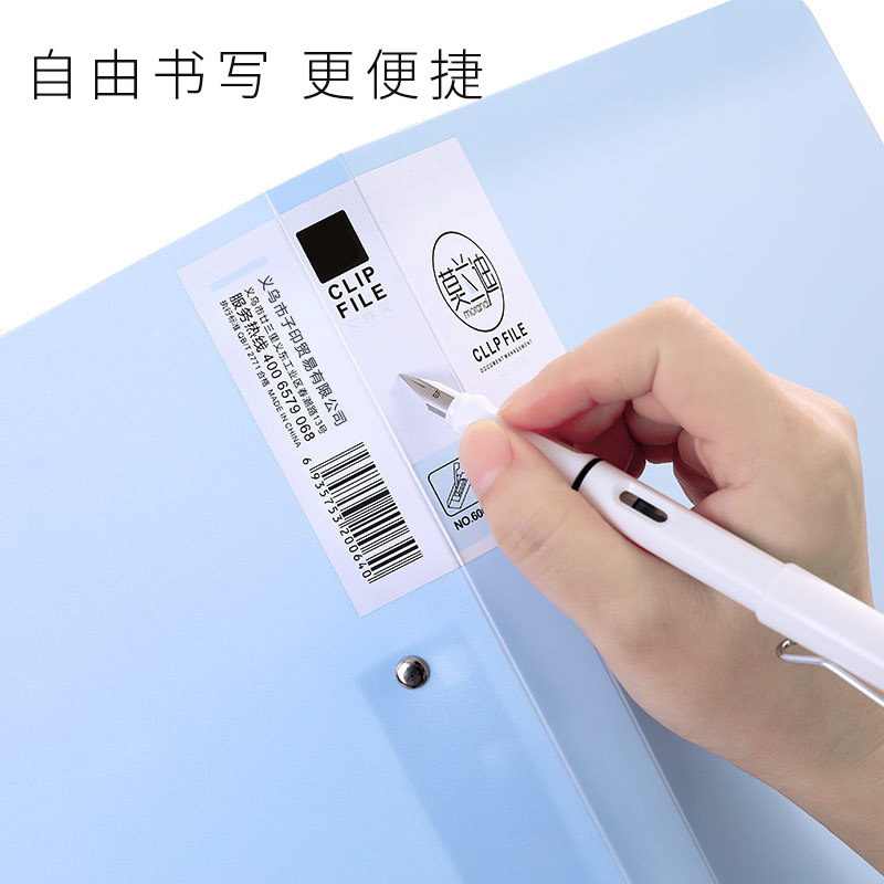 Amazon | ファイルフォルダ カラフルな24層オルガンクリップ大