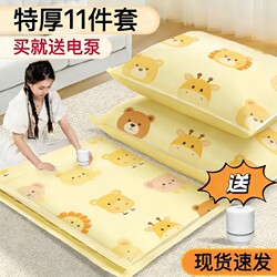 Compression Storage Vacuum Bags, Thickened Bags for Cotton Quilts and Clothing, Moisture-Proof, Student Compression down Jackets, Vacuum-Sealed