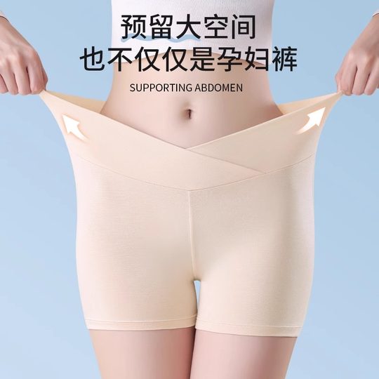妊婦　露出 