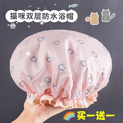 Double-Layer Shower Cap for Women, Waterproof for Bathing, Household Anti-Oil Smoke Head Cover, Girls' Hair Drying Mask, Special Shower Cap, 2025 New Model