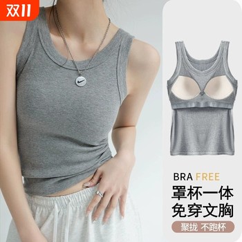 
Gray sling with breast pads has been purchased more than 2,000 times