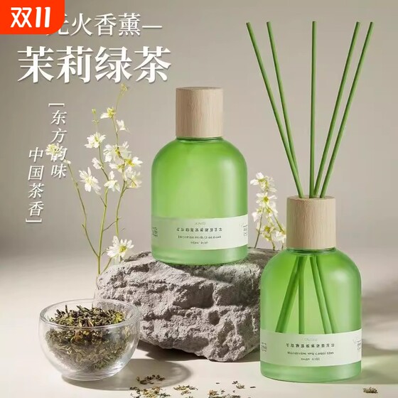Tea aromatherapy home indoor long-lasting jasmine fragrance bedroom girls eau deodorant bathroom air freshener
