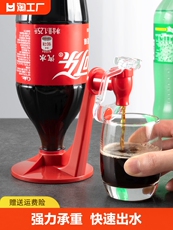 Насос для питьевой воды 大瓶碳酸汽水可乐雪碧倒置饮水器创意可乐瓶汽水倒置器小型饮水机