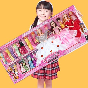 
Simulation doll set super large gift box for girls toys doll princess dress up birthday gift
