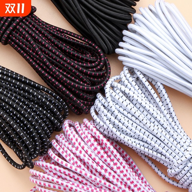 
High elastic durable round elastic cuffs tightening artifact rope elastic belt pants children