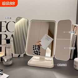 Ennai Led Makeup Mirror Desktop with Lights, Foldable, Magnifying, Popular in Dorms, Desktop Beauty Mirror for Bedroom Dressing Table, Women's Makeup Mirror