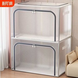 Waterproof folding storage box has been purchased more than 18,000 times