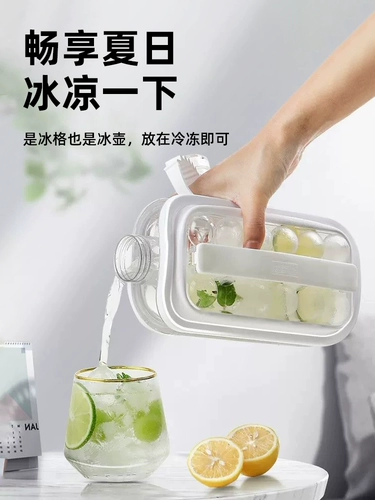 Хоккей, кубики льда, форма, сферический чайник для домашнего использования, силиконовая сумка для льда с уплотнителем