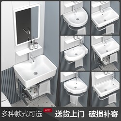 Stainless Steel Wall-Mounted Integrated Ceramic Washbasin Cabinet Combination Bathroom Stand Triangular Single Basin for Small Apartments