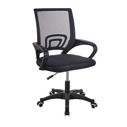 Computer Chair, Office Chair, Staff Chair, Student Dormitory Chair, Mesh Chair, Simple Adjustable Swivel Chair, Ergonomic