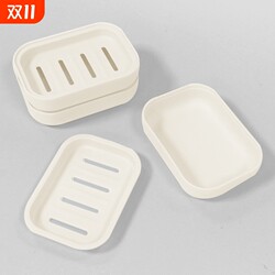 T soap box C1pq0-Home bathroom drain soap box countertop storage box dormitory laundry soap box