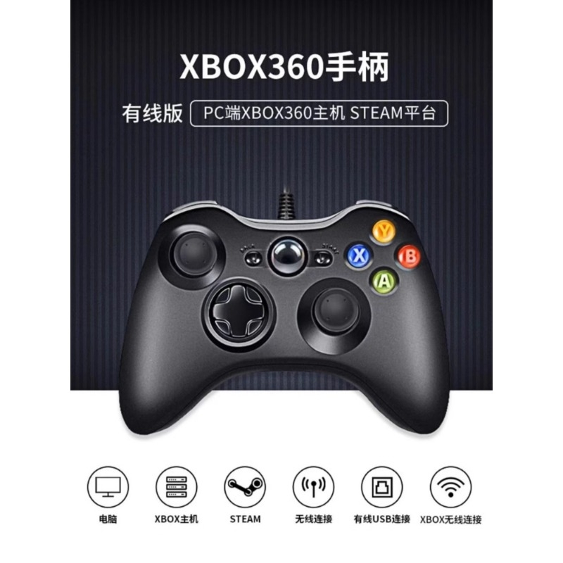 ο XBOX360  Ʈ  Ʈѷ PC ǻ   ȣ 5NBA2K22   ȵ̵ TV  XBOX ޴ ȭ   -