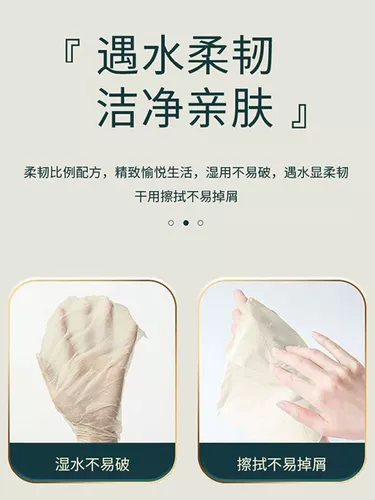 Длинные бумажные салфетки для домашнего использования, туалетная бумага, оптовые продажи