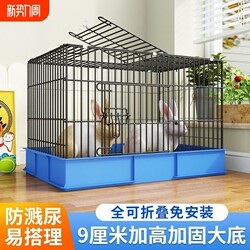 Large Indoor Rabbit Cage for Home Use, Automatic Waste Cleaning, Suitable for Guinea Pigs, Pet Rabbit House, Rabbit Cage, Cat Cage