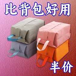 Travel Underwear, Socks, and Clothing Storage Bag, Luggage Organizer, Waterproof Portable Carry-On Bag