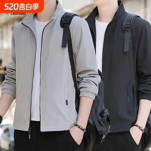 
Future Leopard 2025 Spring and Autumn Jacket Men's Casual Stand-up Collar Windproof and Waterproof Comfortable Men's Sports Jacket Men's Thin