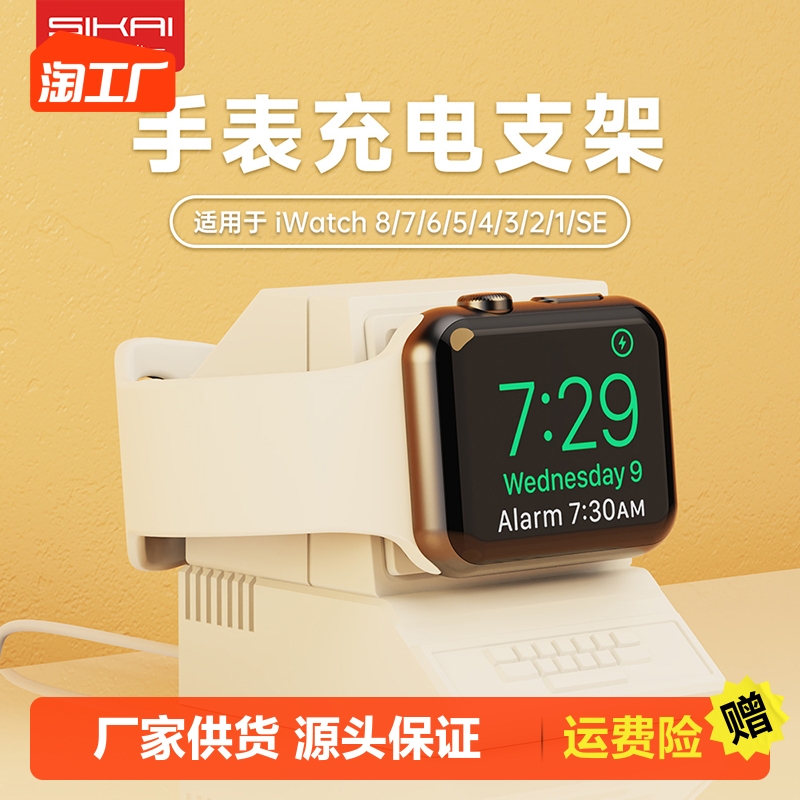 APPLE WATCH ĵ忡  APPLEWATCH8  S7 ̽ WATCHSE | 6 | 7 S6 ð ĵ S8 丮 IEWATCHULTRA Ǹ ũž -