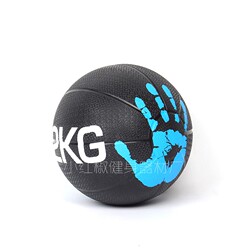 Rubber Palm-Printed Medicine Ball, Balance Ball, Gravity Ball, Fitness Ball, Solid Ball, Exercise Ball for Waist and Abdomen Rehabilitation Training