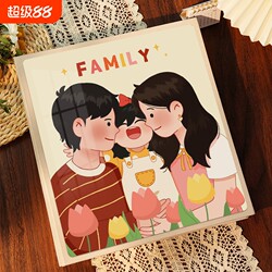 Large Capacity Photo Album, Family Memory Book, Baby Growth Record Book, Travel Album with Mixed Sizes for 6inch 7inch Photos