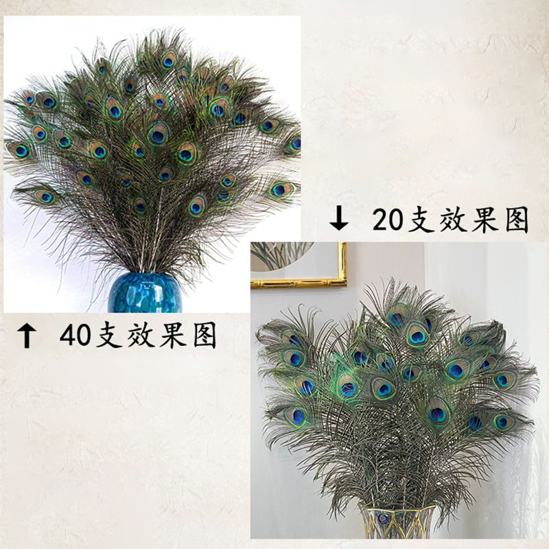 孔雀と花の装飾品 孔雀と花の装飾品 孔雀と花の装飾品