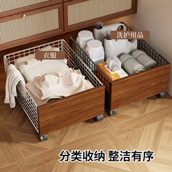 Bathroom Cabinet Dirty Laundry Basket with Wheels, Movable Dirty Clothes Storage Basket, Luxury Laundry Cart for Bathroom