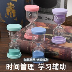 Creative Glass Time Sandglass Countdown Timer Anti-Fall 351020304560 Kidsren's Tooth Brushing Ornament