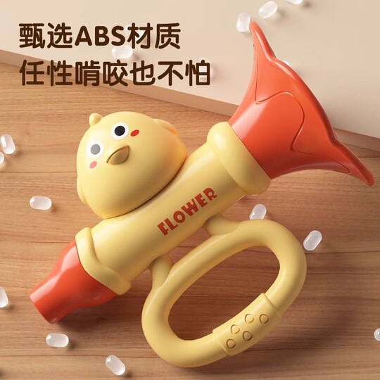 Generic Juguete Musical para Niños Mini Juguete de Trompeta, Instrumento Electrónico de Educación Temprana para Niños (Pink