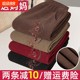 Mother's spring and autumn trousers straight corduroy trousers for small people autumn and winter plus velvet for middle-aged and elderly women's trousers grandma red