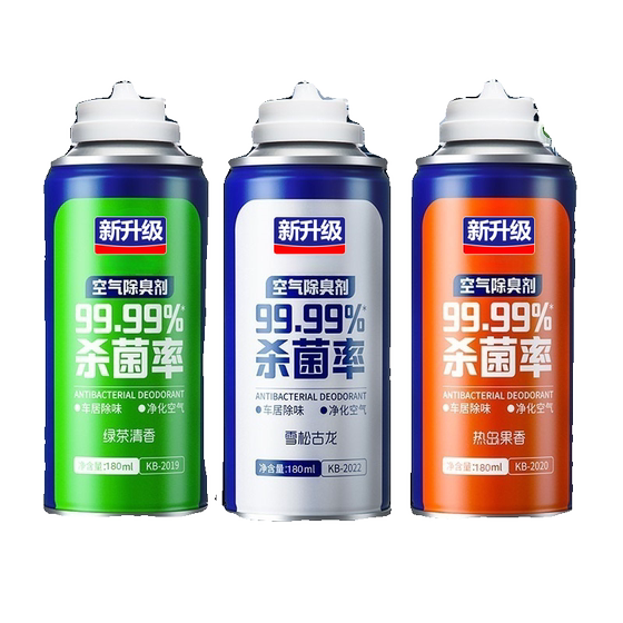 Slice in the car The home self -sprayed air fresh agent car air -conditioning sterilizer and deodorant aromatherapy spray
