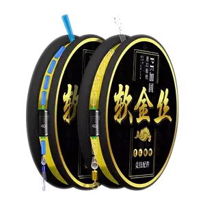 strong fishing line Latest Best Selling Praise Recommendation, Taobao  Vietnam, Taobao Việt Nam, 强力钓鱼线最新热卖好评推荐- 2024年4月