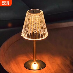 Light luxury atmosphere decoration bedroom night light simple and modern