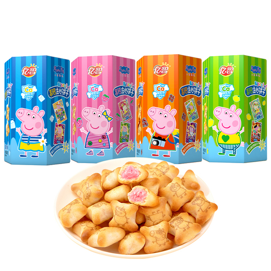 ペッパピッグ ハートクッキー 40g - ストロベリー、レモン