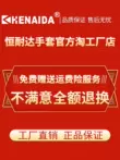 găng tay cao su bảo hộ Bảo hộ lao động mủ cao su chống mài mòn nhúng mủ cao su dập nổi chống thấm nước bảo hộ lao động cao su công trường cộng với găng tay cao su nhung cho công việc bao tay lao dong gia re Gang Tay Bảo Hộ