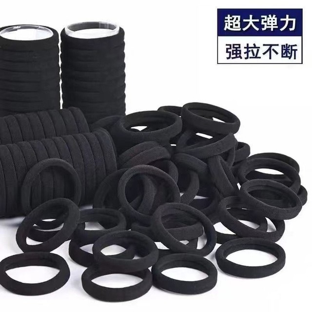 Hair ring head rope does not hurt hair tie hair tie hair high elastic durable rubber band black rope headgear exquisite seamless