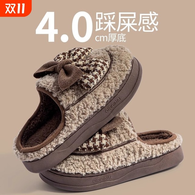 2025 New Cotton Slippers Women's Winter Indoor Home Home Warm Anti-Slip Thick Soled Wool Cotton Slippers Women's Winter