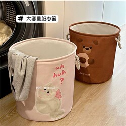 Dirty Laundry Basket for Home Use, Cute and Stylish, Foldable, Large Capacity, for Laundry, Clothes Storage, and Toys
