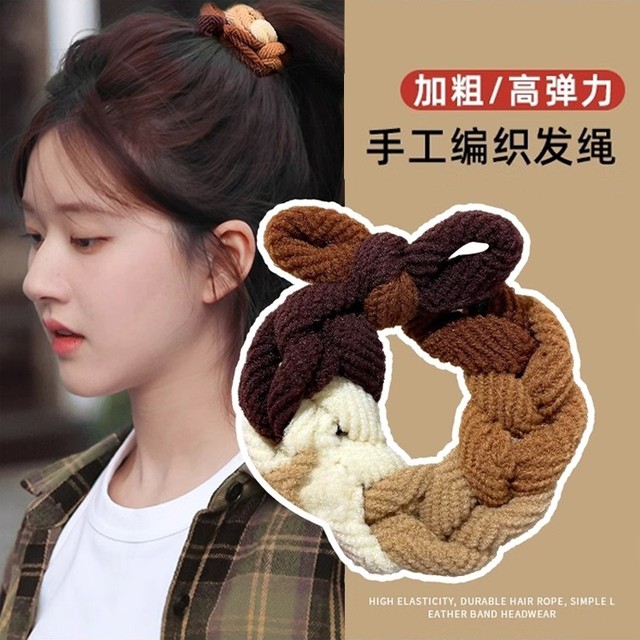 Milk tea hand -woven bow bowl high elastic head rope rubber band hair circles
