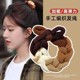Milk tea hand -woven bow bowl high elastic head rope rubber band hair circles
